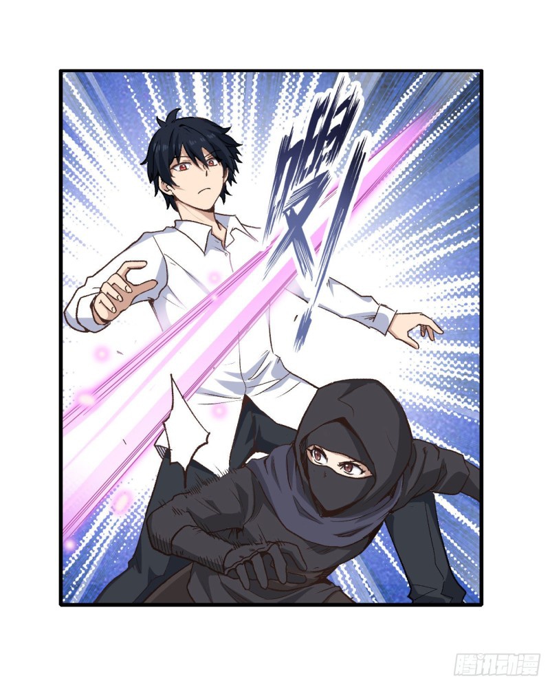 Wuxian Shitu Yu Shier Zhan Ji (Infinite Apostles and Twelve War Girls) Chapter 69 Gambar 20